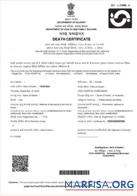 Printable India Government of Gujarat death certificate sample